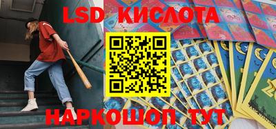 твердый Кунгур