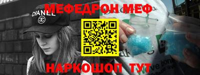 кокаин колумбия Кумертау