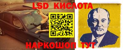 кокаин колумбия Кумертау