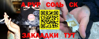 кокаин колумбия Кумертау