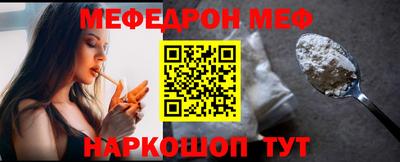 кокаин колумбия Кумертау