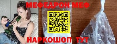прущие крисы Кулебаки