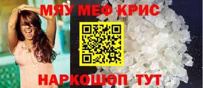 твердый Кунгур