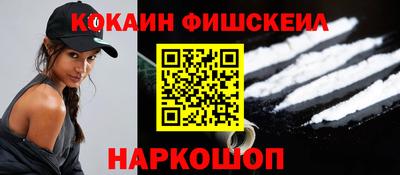прущие крисы Кулебаки