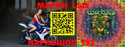 твердый Кунгур
