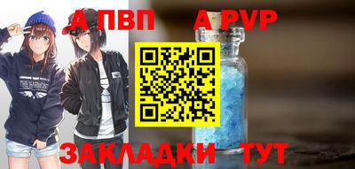 прущие крисы Кулебаки