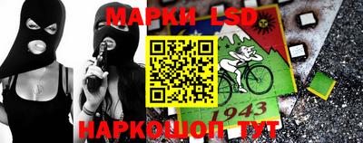 прущие крисы Кулебаки