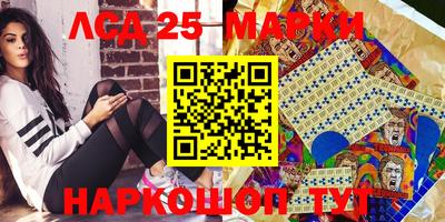 кокаин колумбия Кумертау