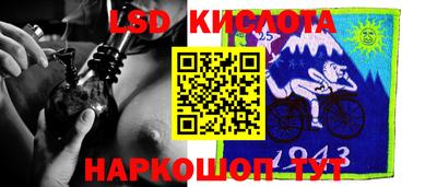 твердый Кунгур