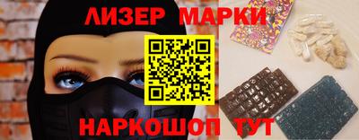 твердый Кунгур
