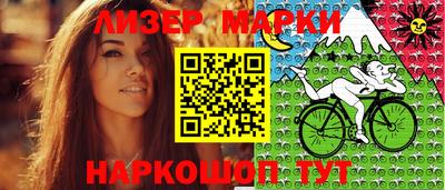 твердый Кунгур