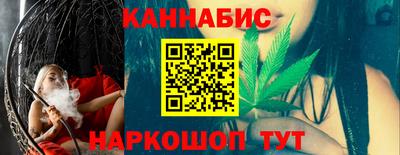 прущие крисы Кулебаки