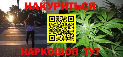 кокаин колумбия Кумертау