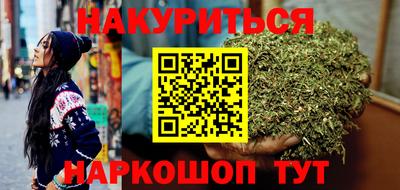 прущие крисы Кулебаки