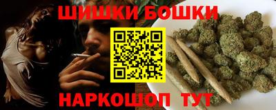 прущие крисы Кулебаки