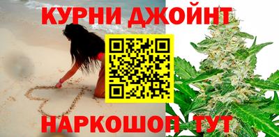 твердый Кунгур