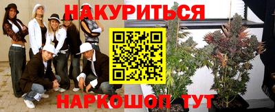 твердый Кунгур