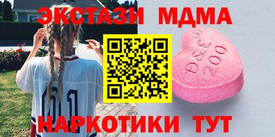 кокаин колумбия Кумертау