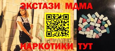 кокаин колумбия Кумертау
