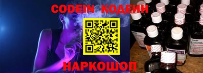прущие крисы Кулебаки