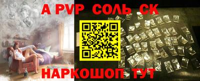 кокаин колумбия Кумертау