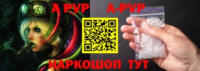 кокаин колумбия Кумертау