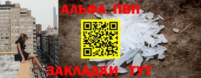 прущие крисы Кулебаки