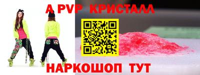 твердый Кунгур