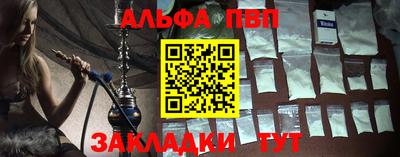 прущие крисы Кулебаки
