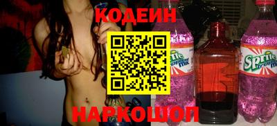 твердый Кунгур