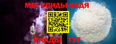 кокаин колумбия Кумертау