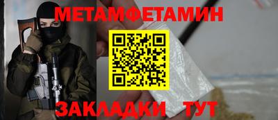 твердый Кунгур