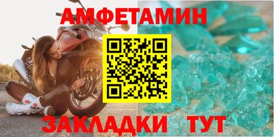 твердый Кунгур