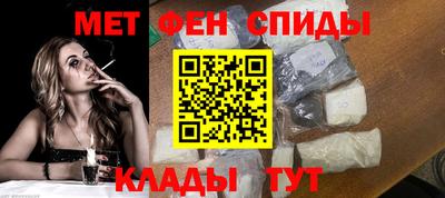 кокаин колумбия Кумертау