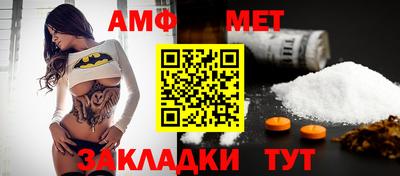 твердый Кунгур