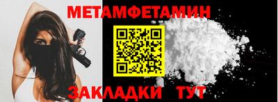 кокаин колумбия Кумертау