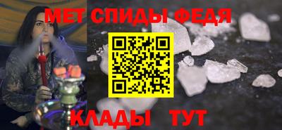 прущие крисы Кулебаки