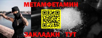 кокаин колумбия Кумертау