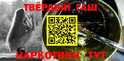 прущие крисы Кулебаки