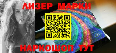 твердый Кунгур