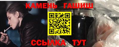 кокаин колумбия Кумертау