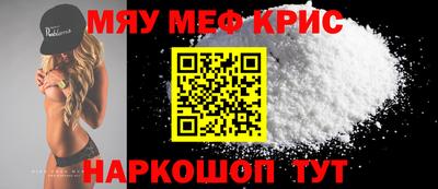 твердый Кунгур