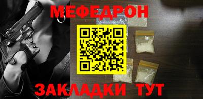 кокаин колумбия Кумертау
