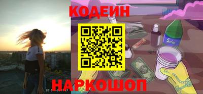 твердый Кунгур
