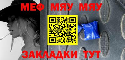 кокаин колумбия Кумертау