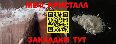 прущие крисы Кулебаки