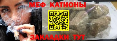 твердый Кунгур